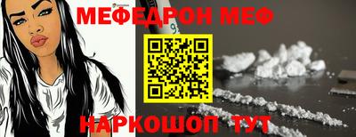 тгк Гусев
