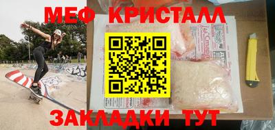 тгк Гусев