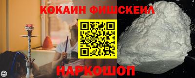 spice Дубна