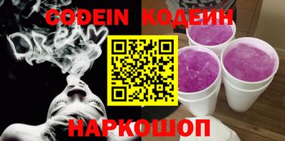 МДПВ Татарск