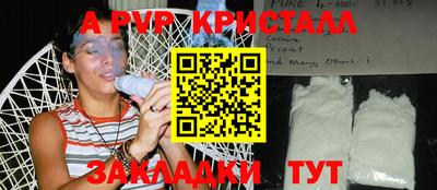 тгк Гусев