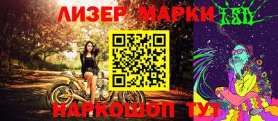 тгк Гусев