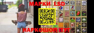 ALPHA PVP Гусь-Хрустальный