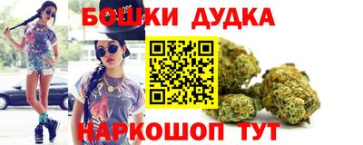 СК Гусиноозёрск