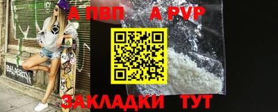 тгк Гусев