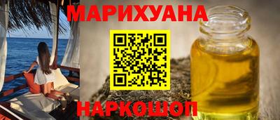 ALPHA PVP Гусь-Хрустальный