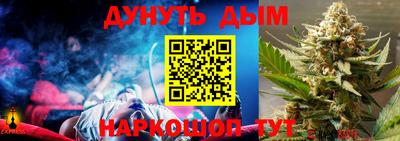 эйфоретик Тара