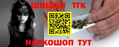марки lsd Донской