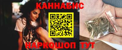 марки lsd Донской