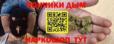 СК Гусиноозёрск