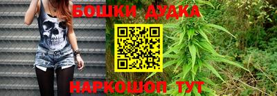 тгк Гусев