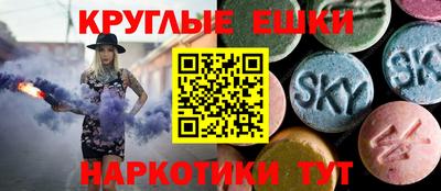 тгк Гусев