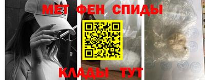 СК Гусиноозёрск