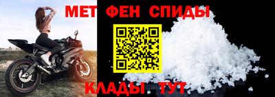 spice Дубна