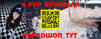тгк Гусев
