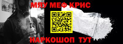 тгк Гусев