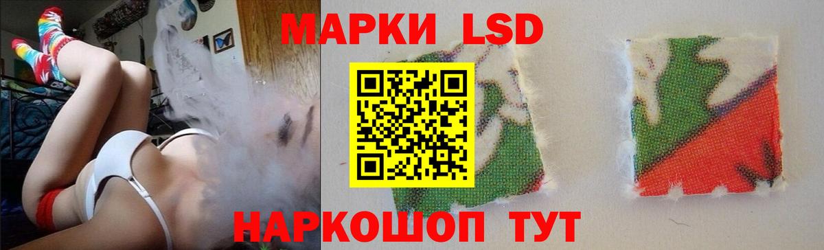 Меф МЯУ МЯУ   Лыткарино  Бошки Шишки  НБОМе  Вход с VPN  ГАШ 